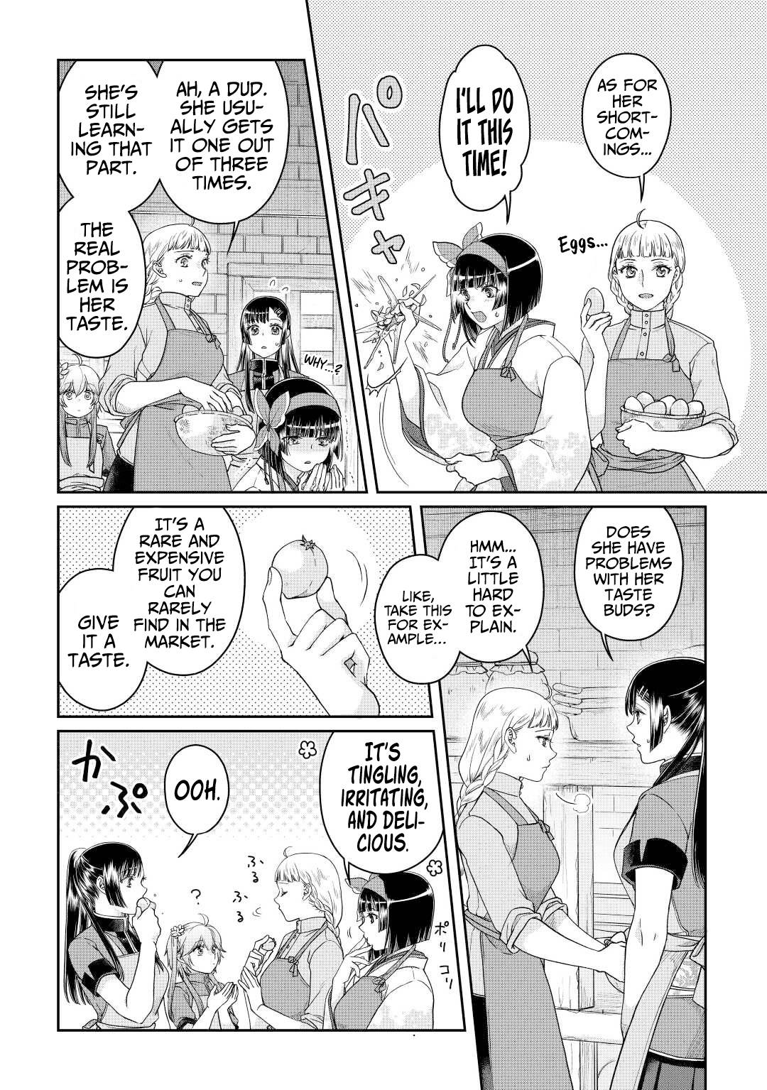 Moon-led Journey Across Another World, Chapter 73 image 03